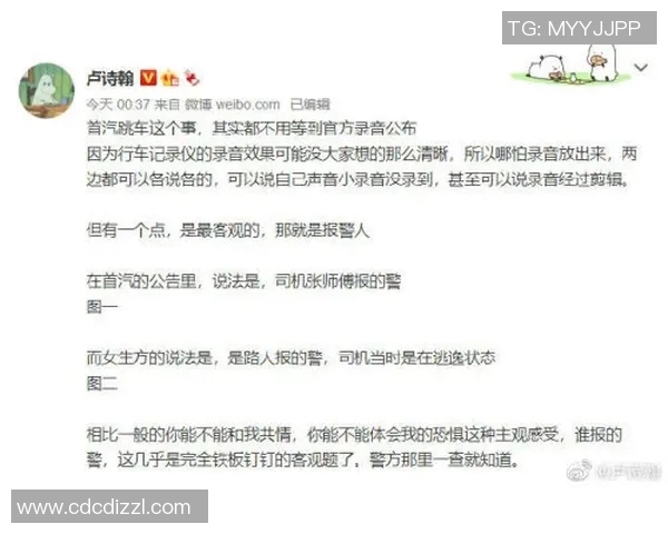 杭州网球队实力强劲荣登全国网球实力排行榜第五位