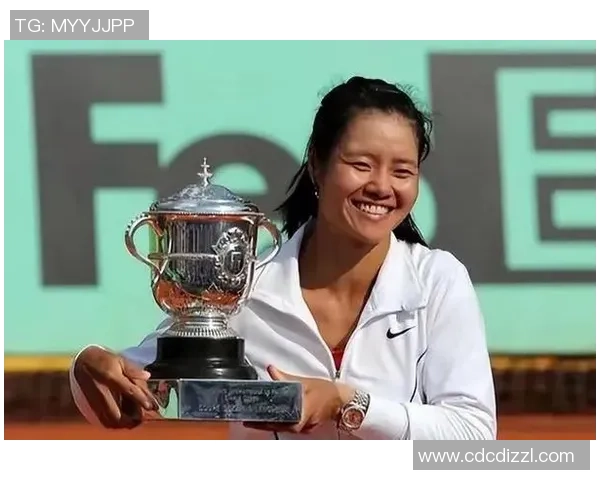 李娜畅谈网球生涯背后的努力与坚持揭秘成功之道