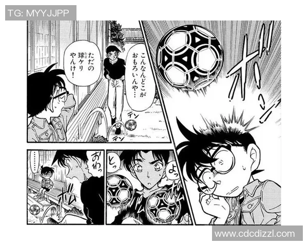 柯南与足球明星的奇妙邂逅揭示了运动与推理的完美结合