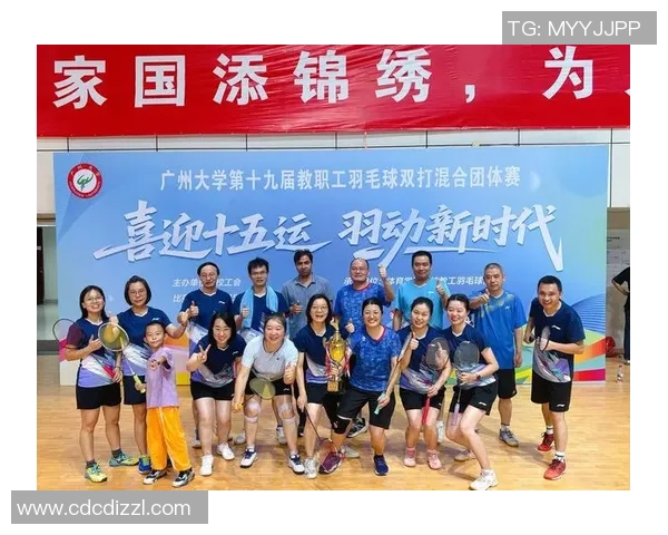 广州羽毛球队以73分领跑冠军赛积分榜展现强大实力