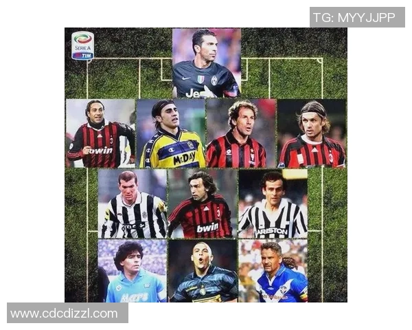 意甲足球明星的姓氏与名字背后的故事与传奇