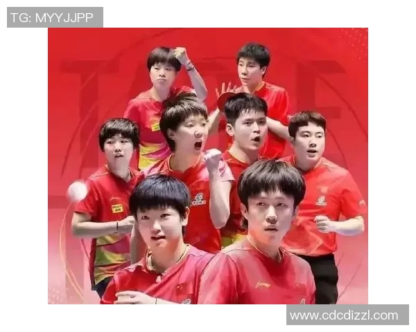 成都乒乓球队实力崛起荣登全国力量排行榜第八位