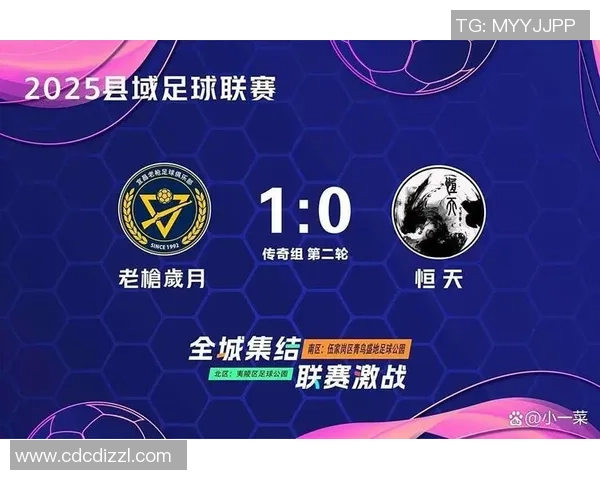 武汉足球队强势崛起最新足球力量排行榜前十名揭晓