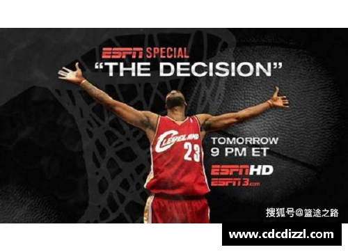 NBA停播决定引发球迷热议，体育界何去何从？